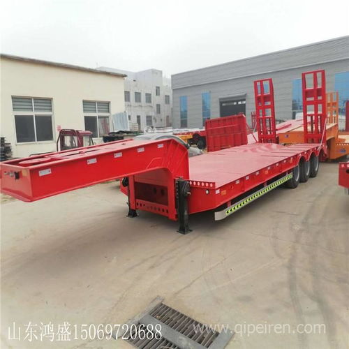 12.5米集裝箱運(yùn)輸平板車挖掘機(jī)低平板掛車 價(jià)格、圖片與配件廠家解析
