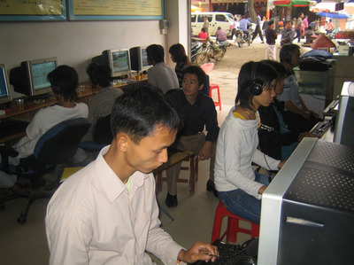 高良鎮團委 以信息技術培訓賦能青年成長，助力鄉村振興